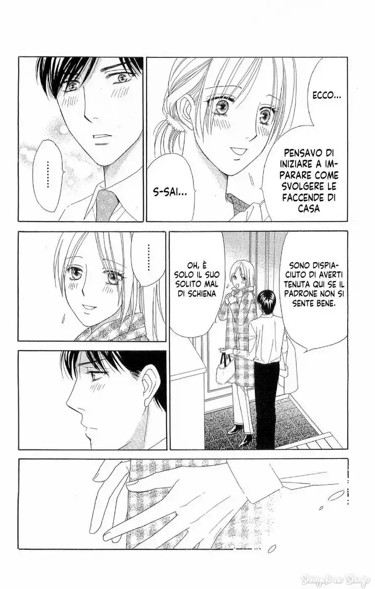 Chou yo Hana yo Capitolo 39 page 17