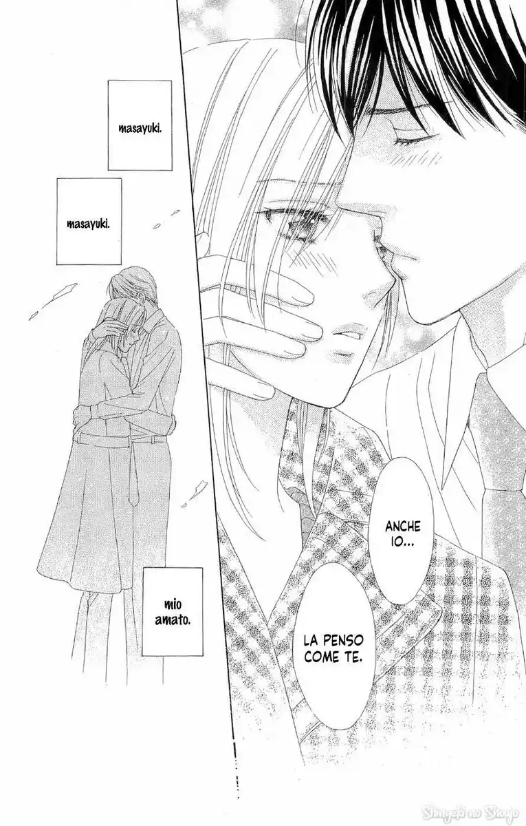 Chou yo Hana yo Capitolo 39 page 19