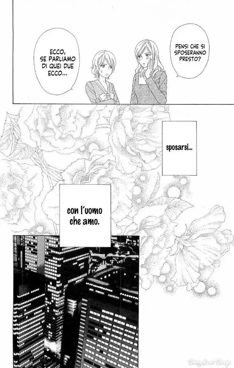 Chou yo Hana yo Capitolo 39 page 21