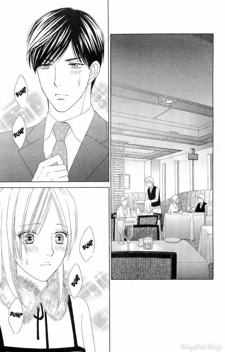 Chou yo Hana yo Capitolo 39 page 22