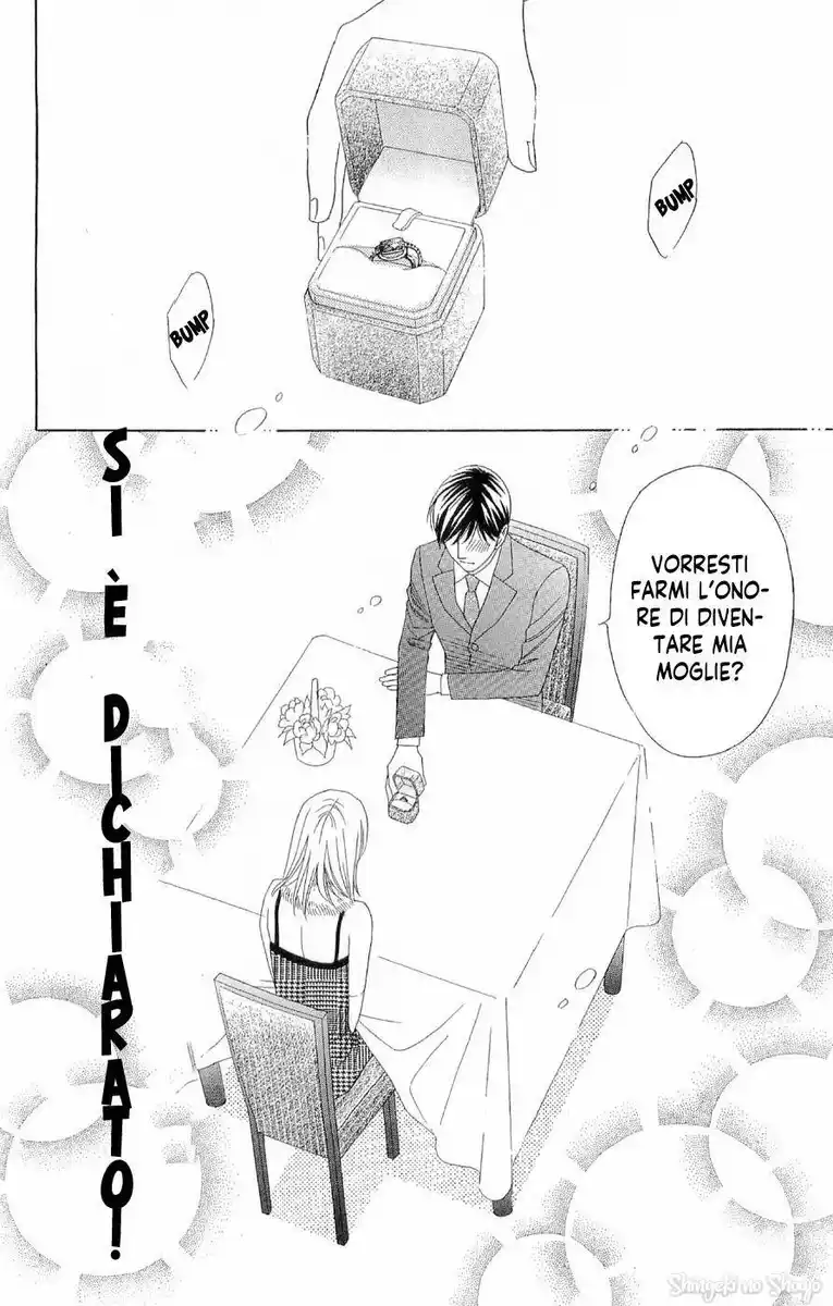 Chou yo Hana yo Capitolo 39 page 23