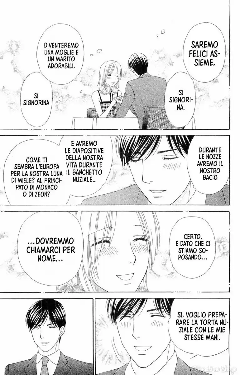 Chou yo Hana yo Capitolo 39 page 26