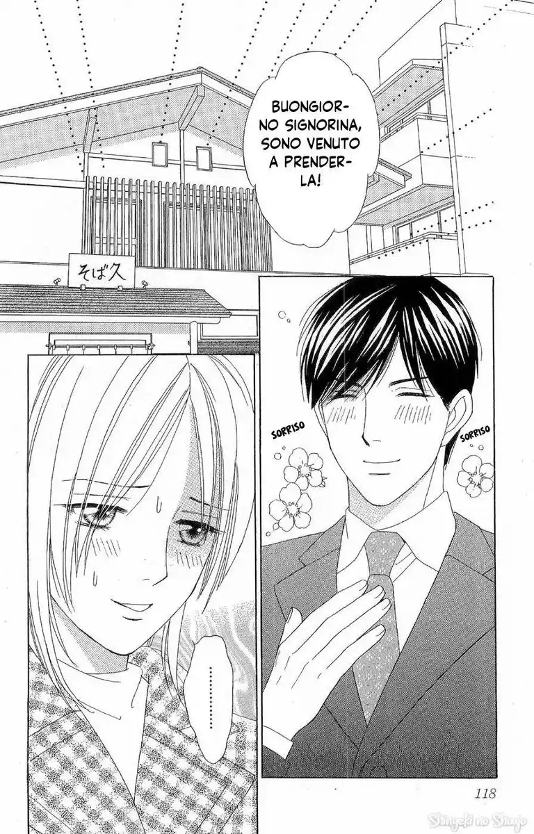 Chou yo Hana yo Capitolo 39 page 3