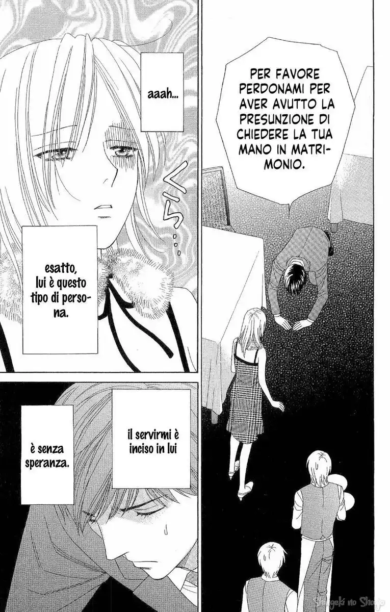 Chou yo Hana yo Capitolo 39 page 32