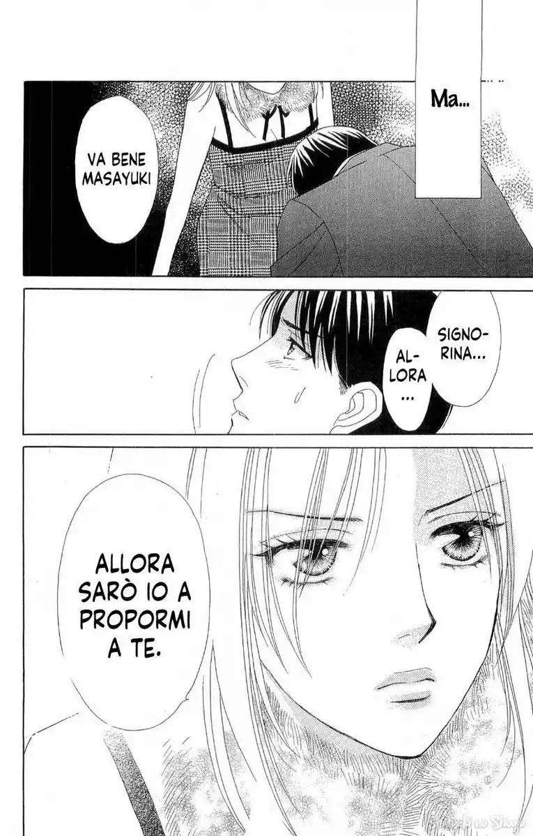 Chou yo Hana yo Capitolo 39 page 33