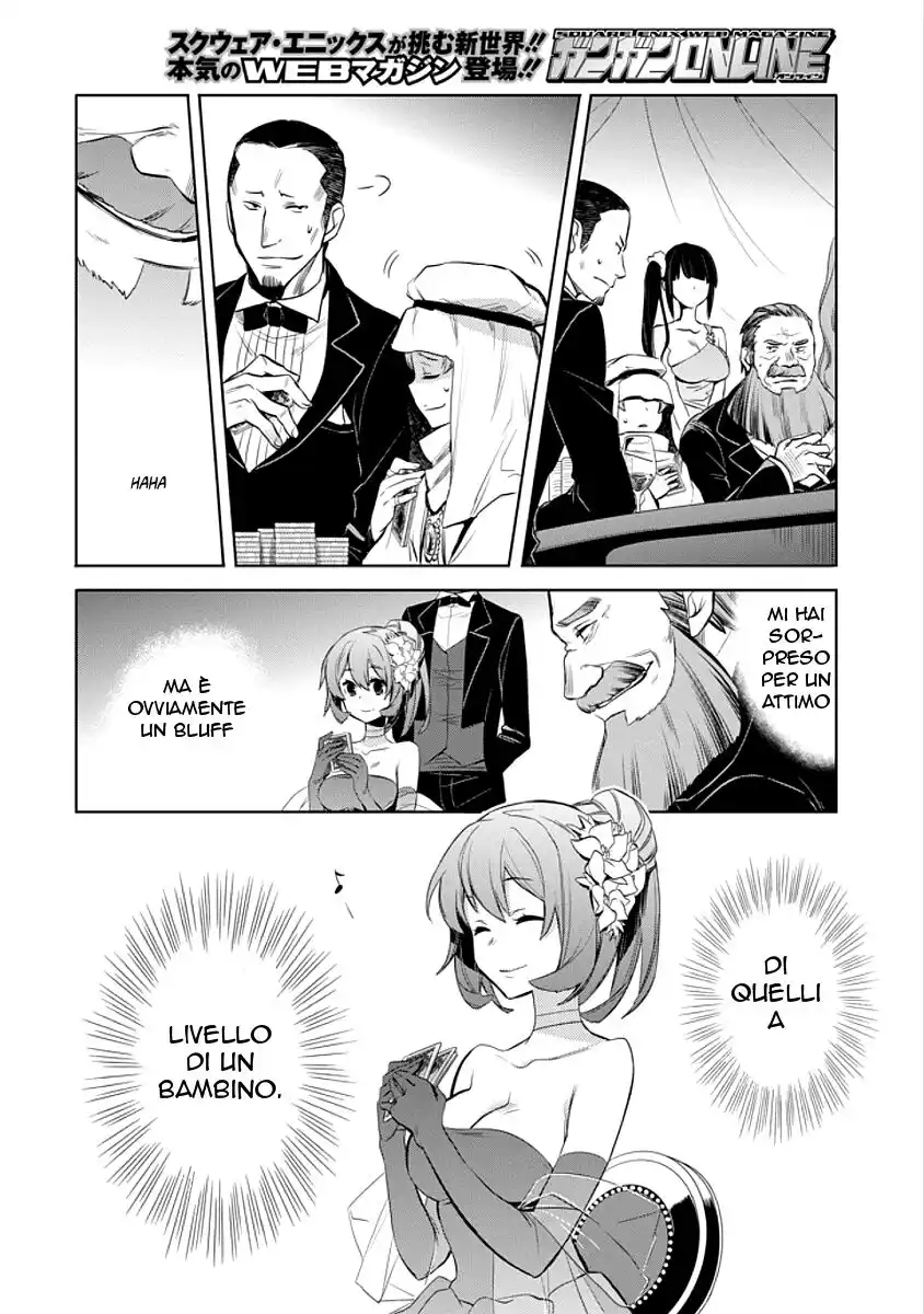 DanMachi - Familia Chronicle: Episode Ryuu Capitolo 05 page 28