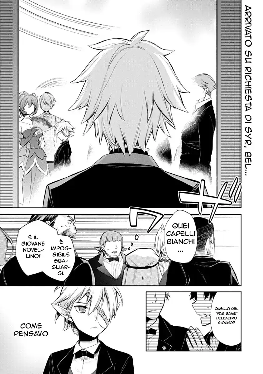 DanMachi - Familia Chronicle: Episode Ryuu Capitolo 05 page 3