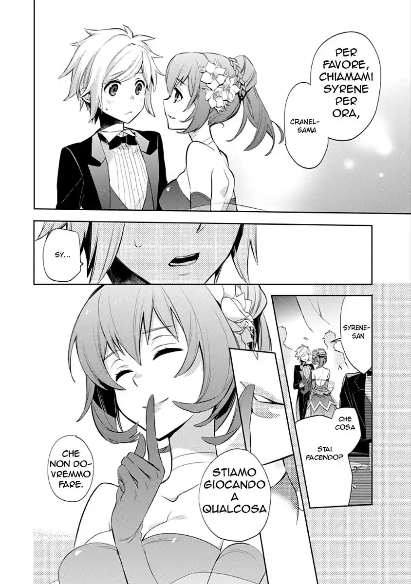 DanMachi - Familia Chronicle: Episode Ryuu Capitolo 05 page 6