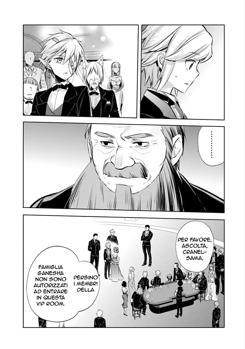 DanMachi - Familia Chronicle: Episode Ryuu Capitolo 05 page 7