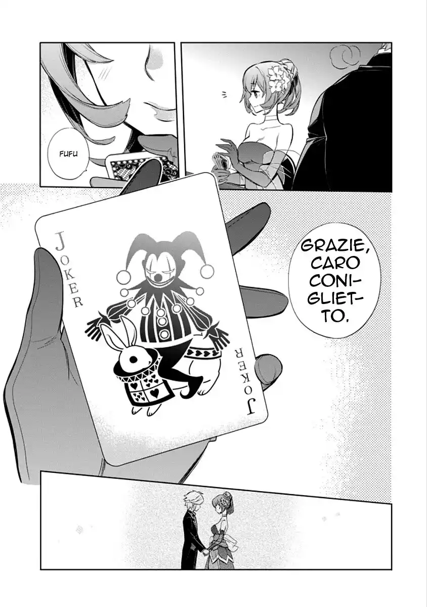71