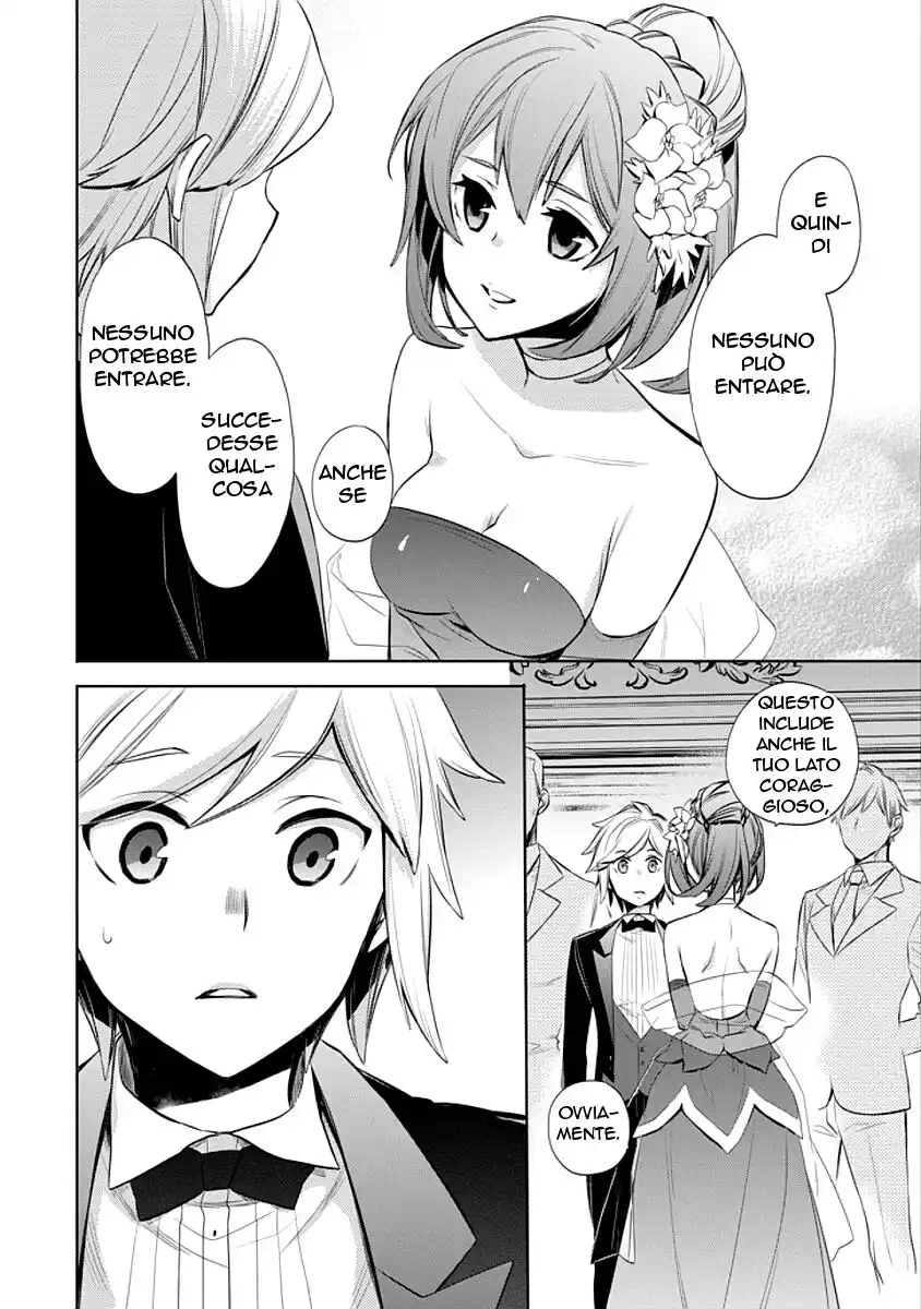 DanMachi - Familia Chronicle: Episode Ryuu Capitolo 05 page 8