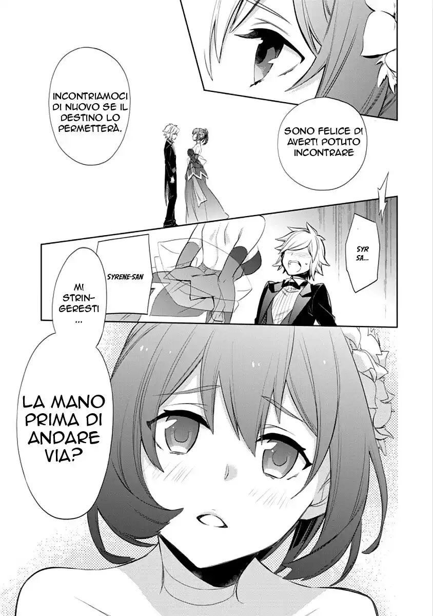 DanMachi - Familia Chronicle: Episode Ryuu Capitolo 05 page 9