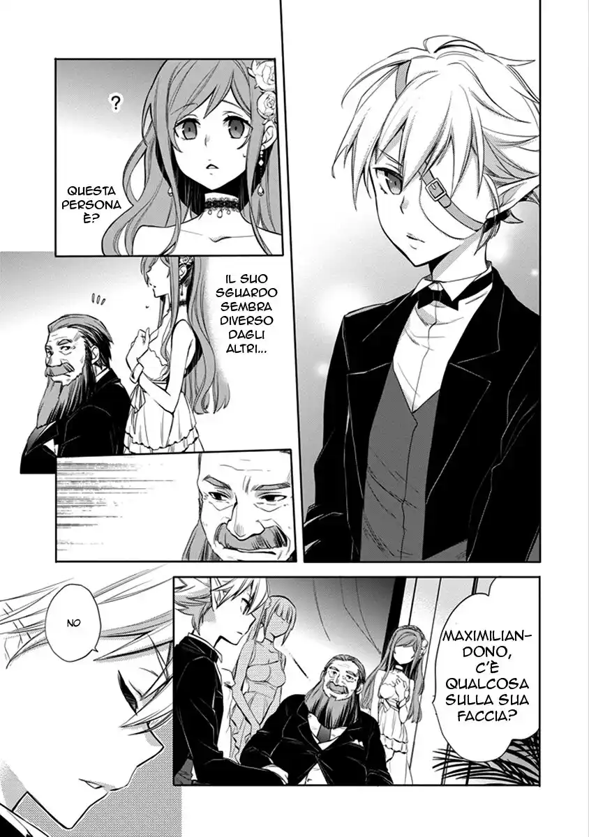 DanMachi - Familia Chronicle: Episode Ryuu Capitolo 04 page 10