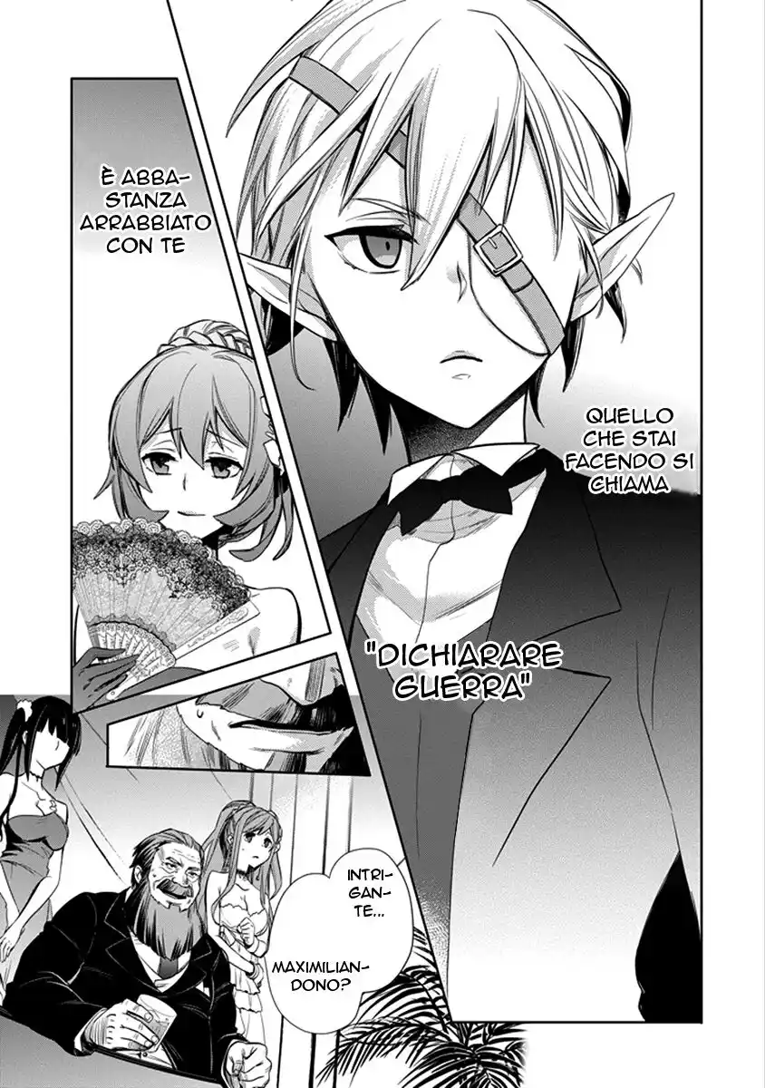 DanMachi - Familia Chronicle: Episode Ryuu Capitolo 04 page 16