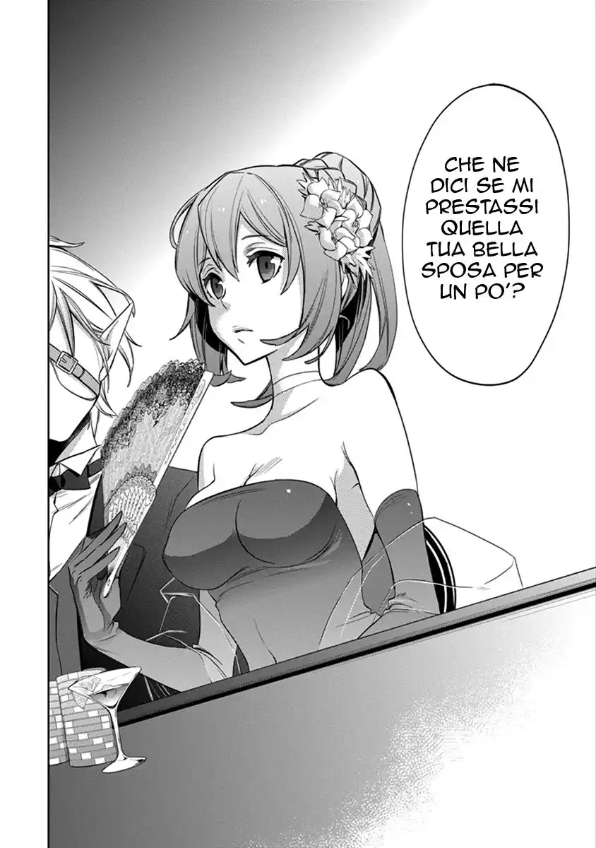 DanMachi - Familia Chronicle: Episode Ryuu Capitolo 04 page 44