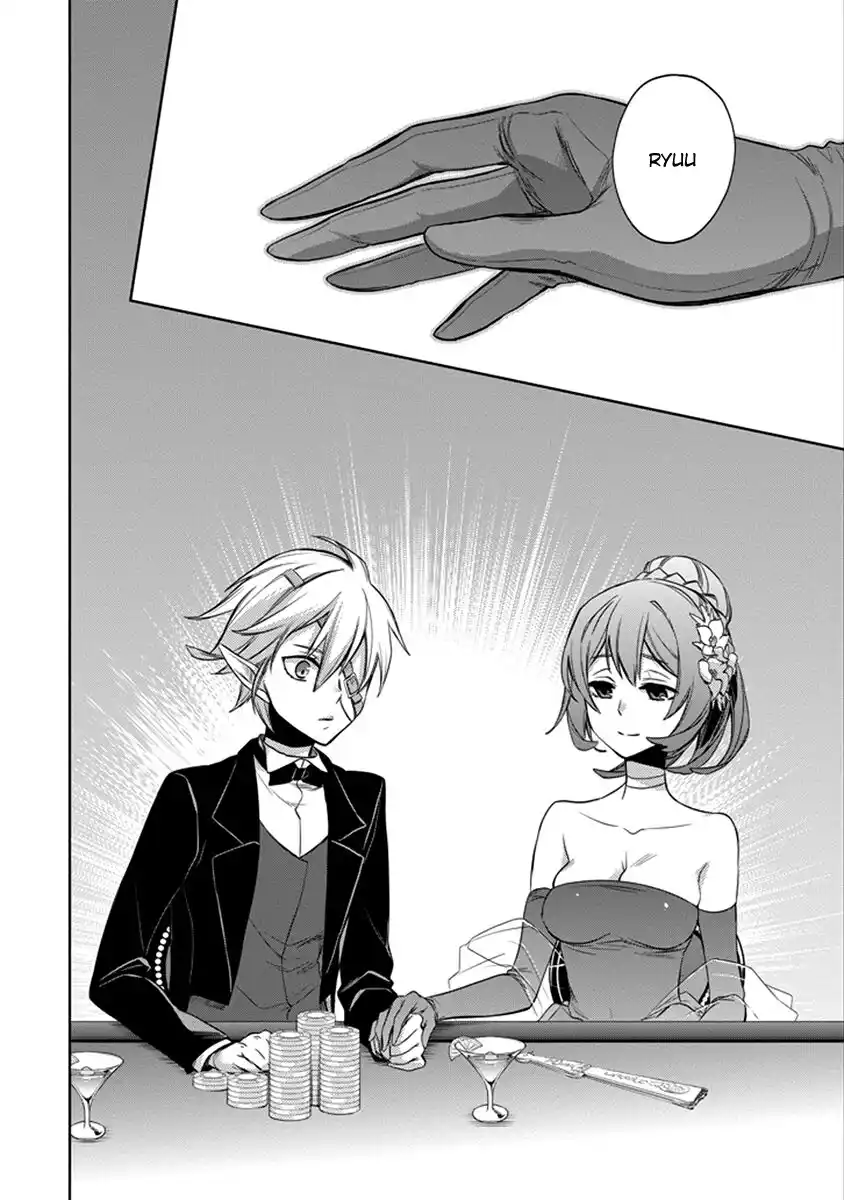 DanMachi - Familia Chronicle: Episode Ryuu Capitolo 04 page 50