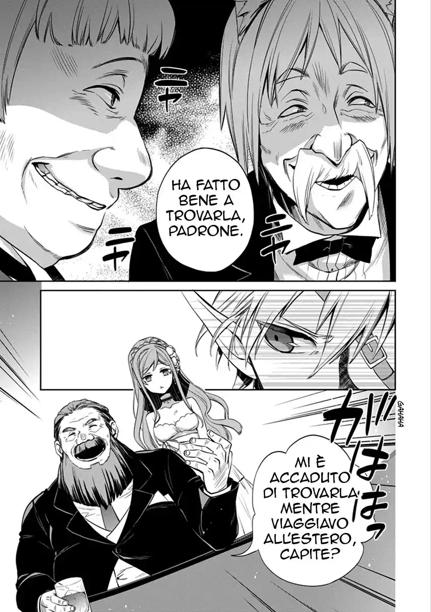 DanMachi - Familia Chronicle: Episode Ryuu Capitolo 04 page 8