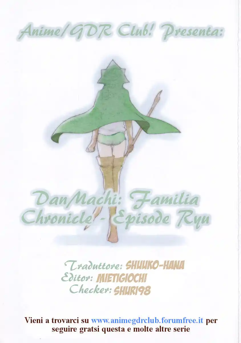 DanMachi - Familia Chronicle: Episode Ryuu Capitolo 11 page 1