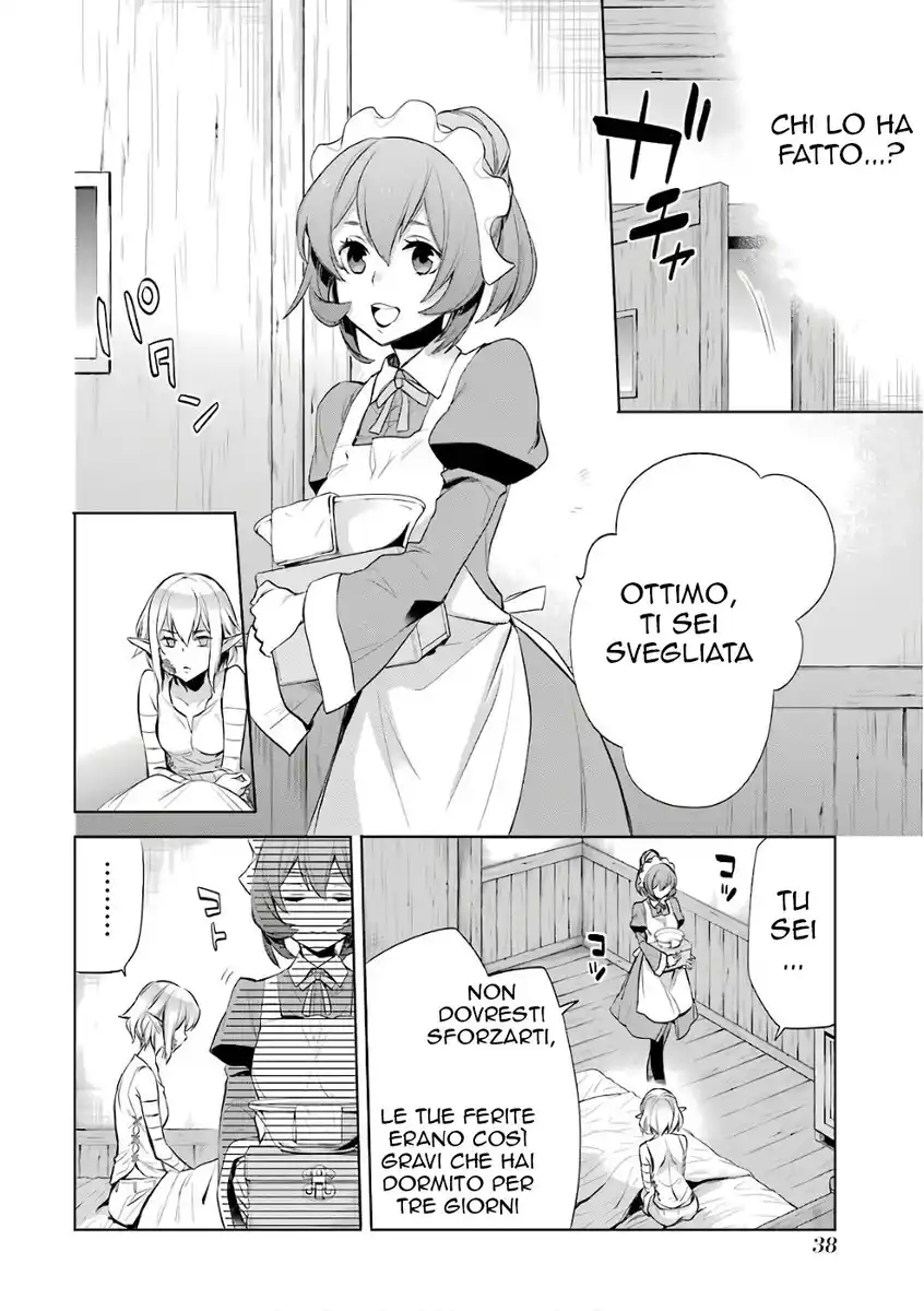 DanMachi - Familia Chronicle: Episode Ryuu Capitolo 11 page 13