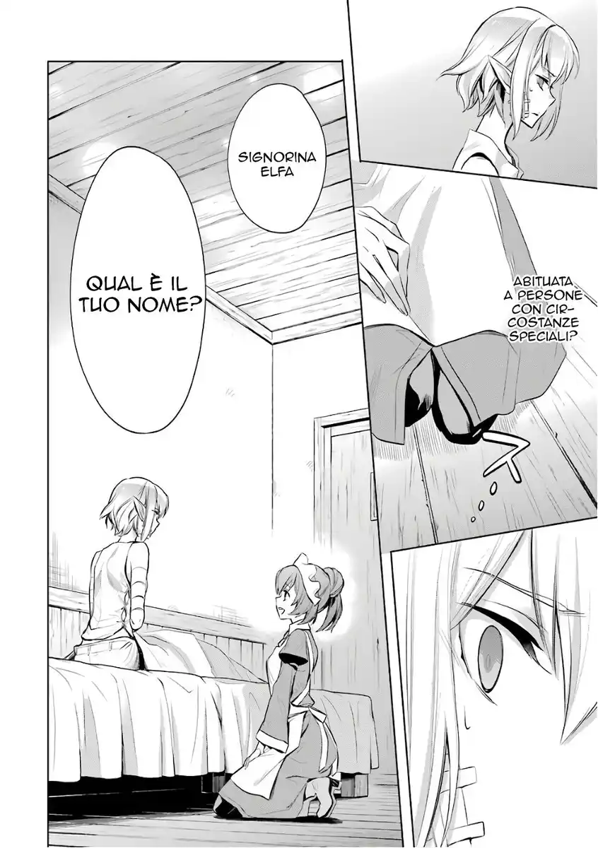 DanMachi - Familia Chronicle: Episode Ryuu Capitolo 11 page 17