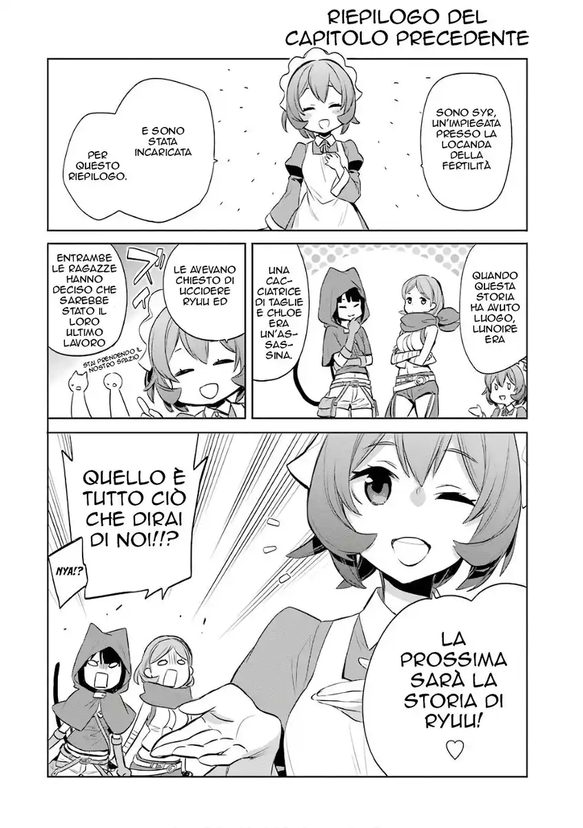 DanMachi - Familia Chronicle: Episode Ryuu Capitolo 11 page 2