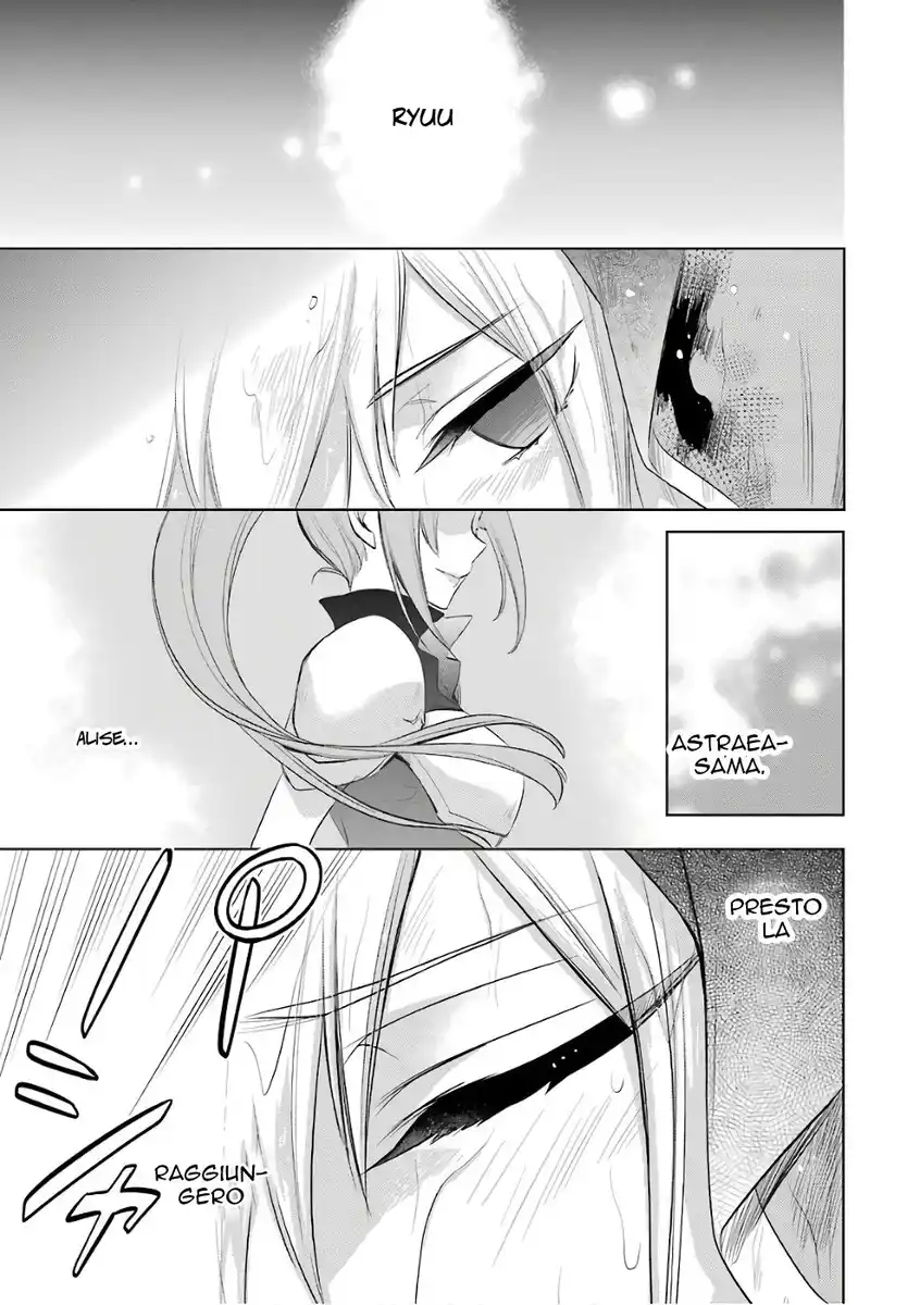 DanMachi - Familia Chronicle: Episode Ryuu Capitolo 11 page 6