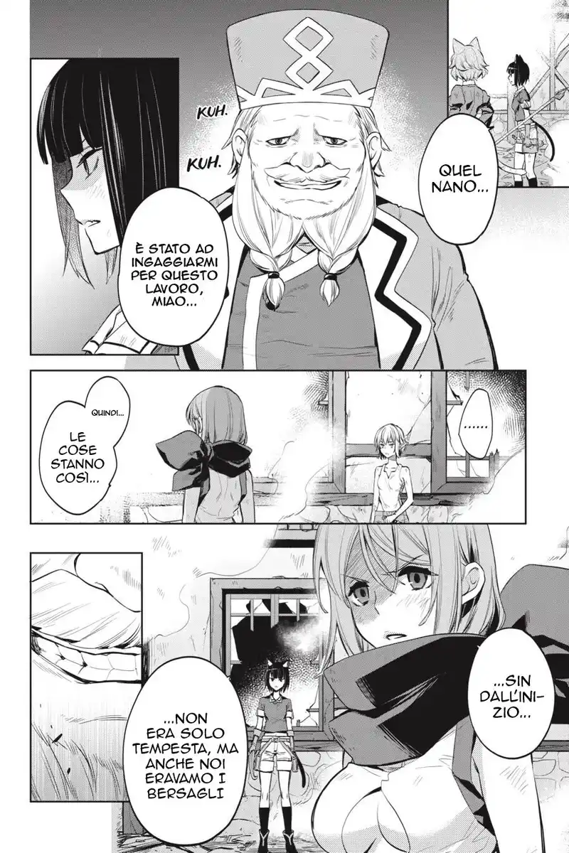 DanMachi - Familia Chronicle: Episode Ryuu Capitolo 20 page 11