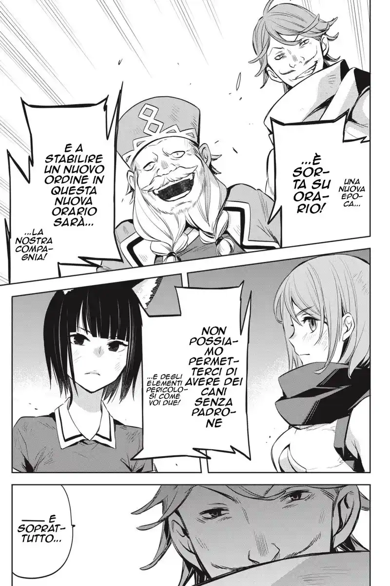 DanMachi - Familia Chronicle: Episode Ryuu Capitolo 20 page 14