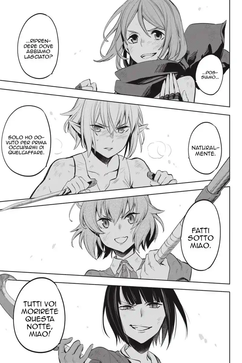 DanMachi - Familia Chronicle: Episode Ryuu Capitolo 20 page 25