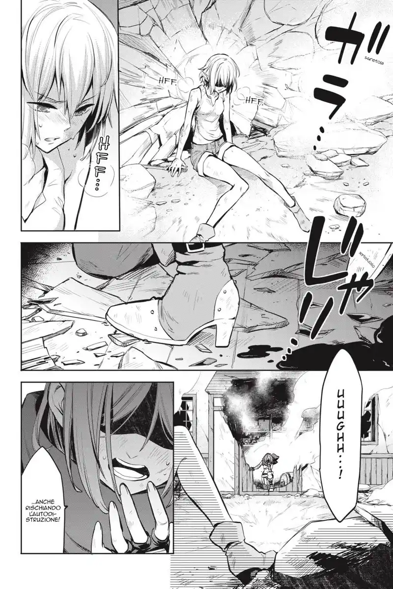 DanMachi - Familia Chronicle: Episode Ryuu Capitolo 20 page 3