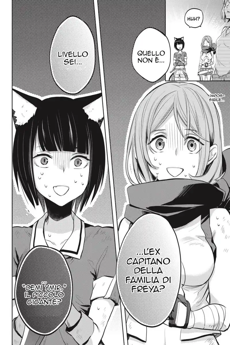 DanMachi - Familia Chronicle: Episode Ryuu Capitolo 20 page 38