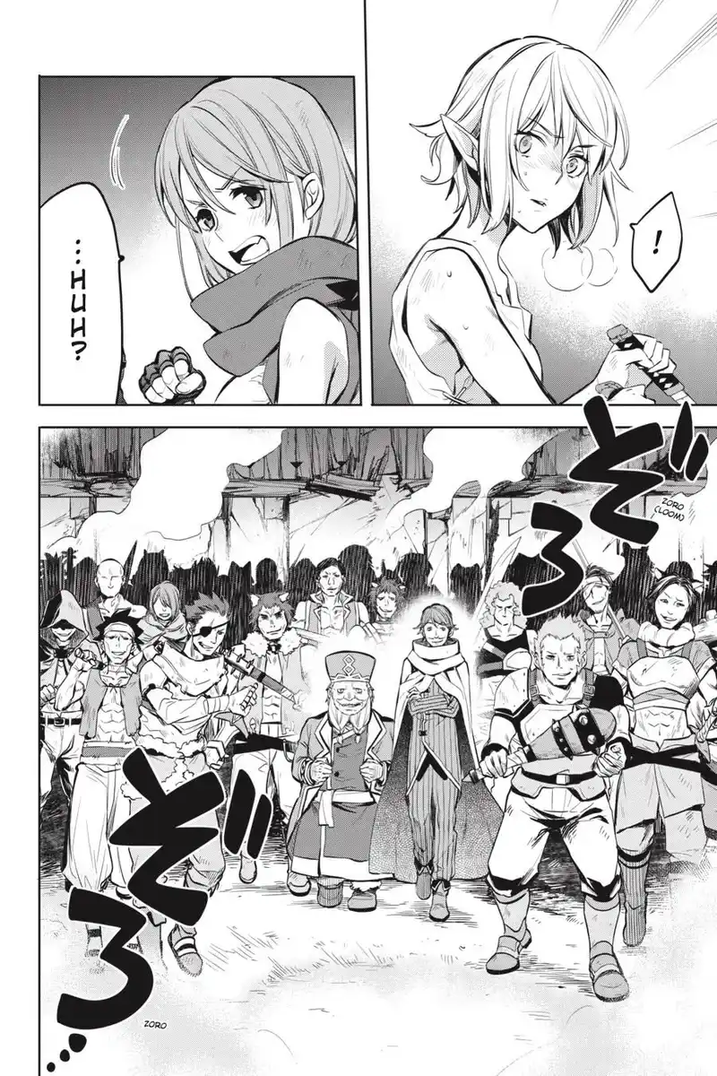 DanMachi - Familia Chronicle: Episode Ryuu Capitolo 20 page 9