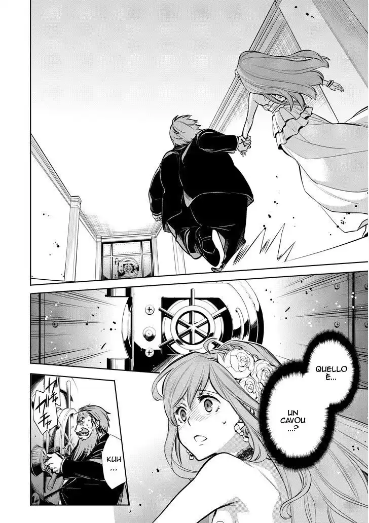 DanMachi - Familia Chronicle: Episode Ryuu Capitolo 08 page 10