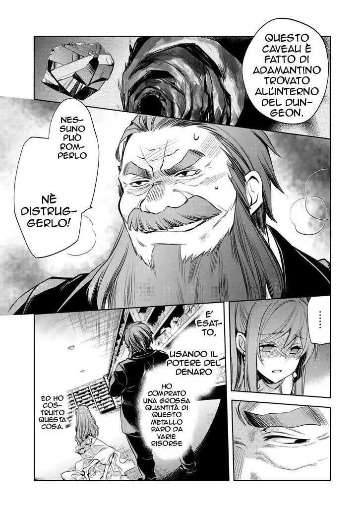 DanMachi - Familia Chronicle: Episode Ryuu Capitolo 08 page 15