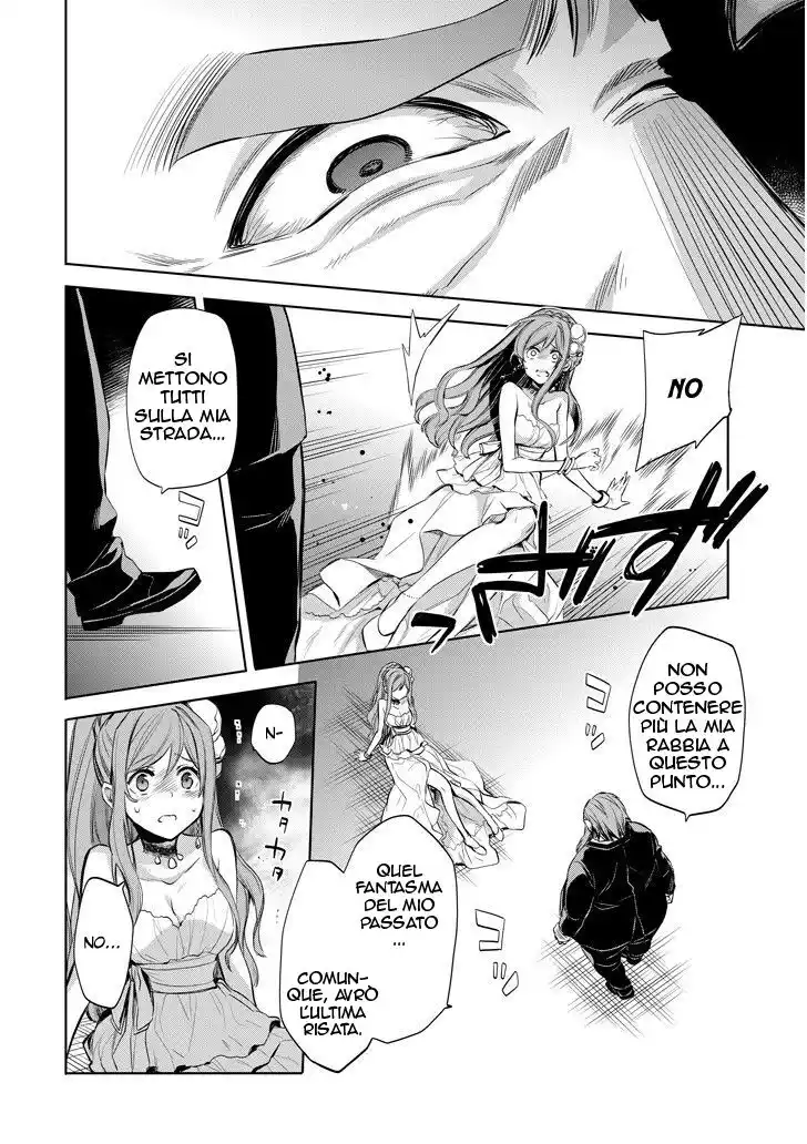 DanMachi - Familia Chronicle: Episode Ryuu Capitolo 08 page 18