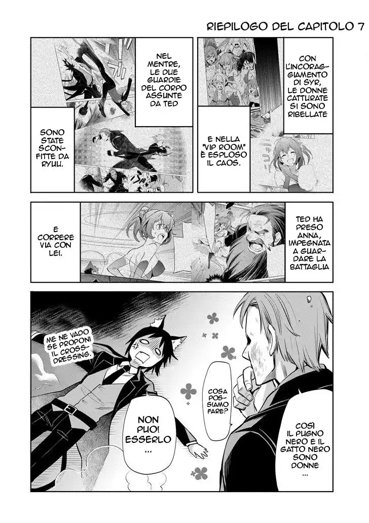 DanMachi - Familia Chronicle: Episode Ryuu Capitolo 08 page 2