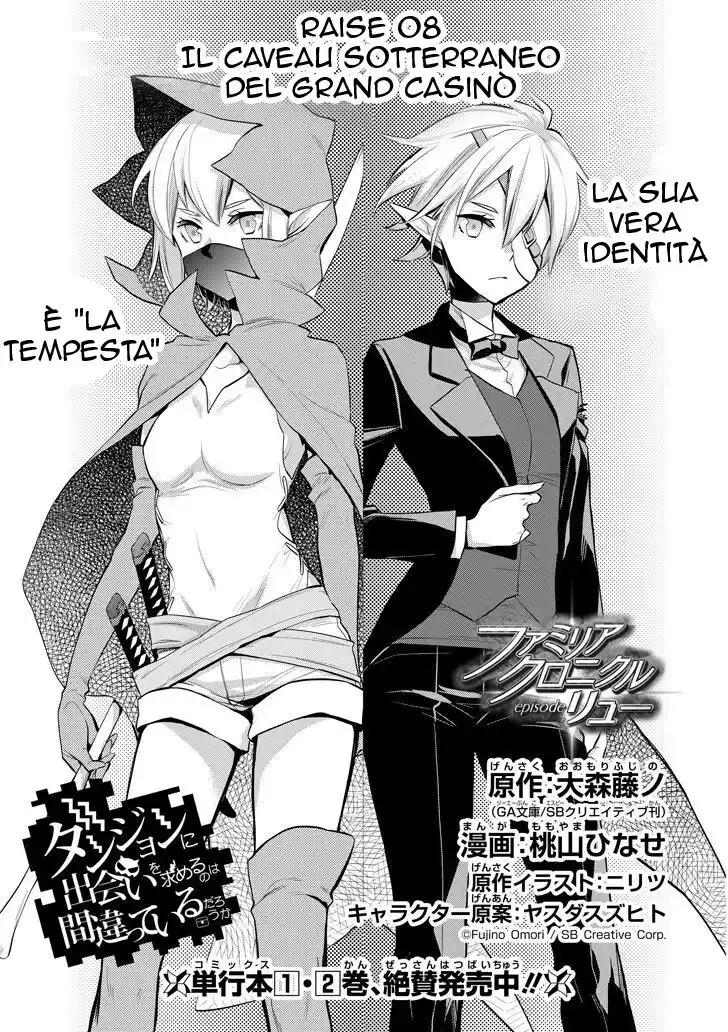 DanMachi - Familia Chronicle: Episode Ryuu Capitolo 08 page 3