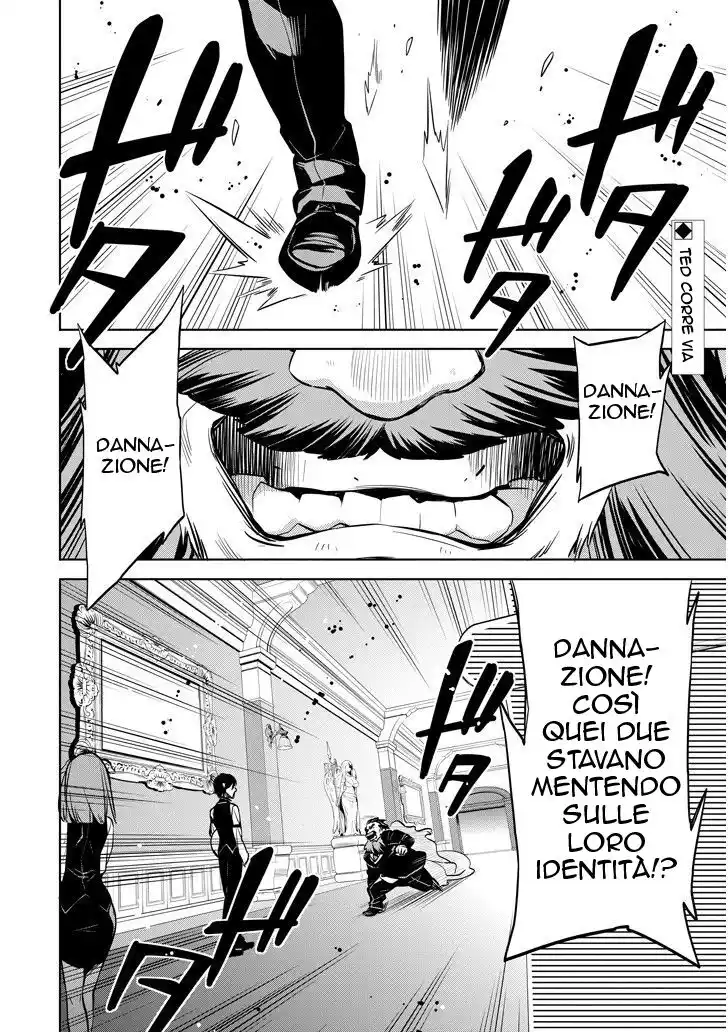 DanMachi - Familia Chronicle: Episode Ryuu Capitolo 08 page 4