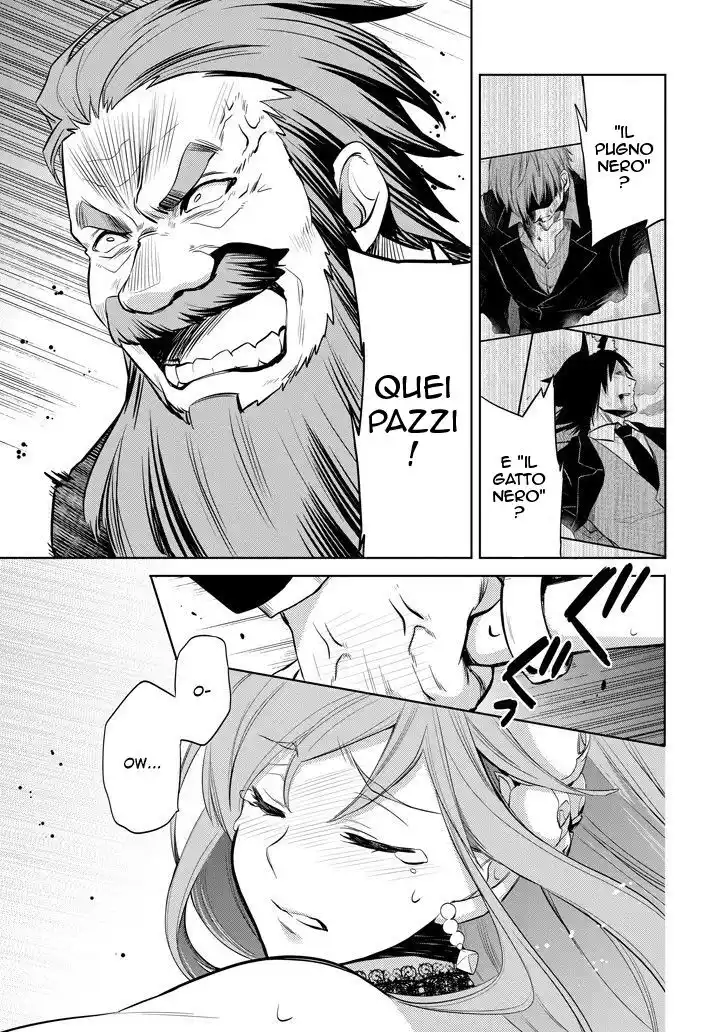 DanMachi - Familia Chronicle: Episode Ryuu Capitolo 08 page 5