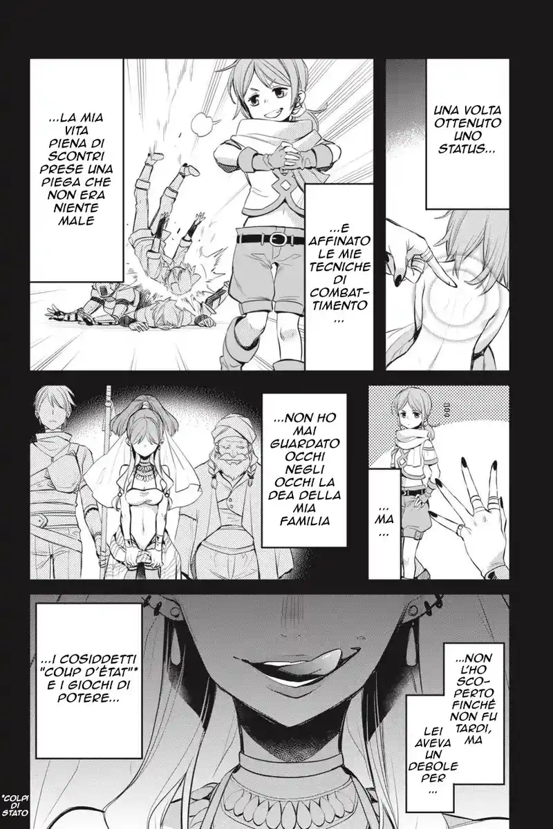 DanMachi - Familia Chronicle: Episode Ryuu Capitolo 15 page 11