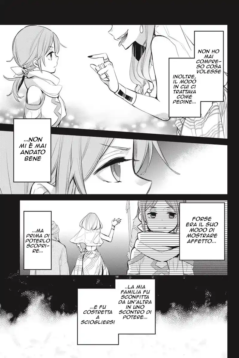 DanMachi - Familia Chronicle: Episode Ryuu Capitolo 15 page 12