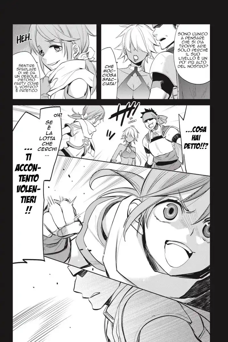 DanMachi - Familia Chronicle: Episode Ryuu Capitolo 15 page 15