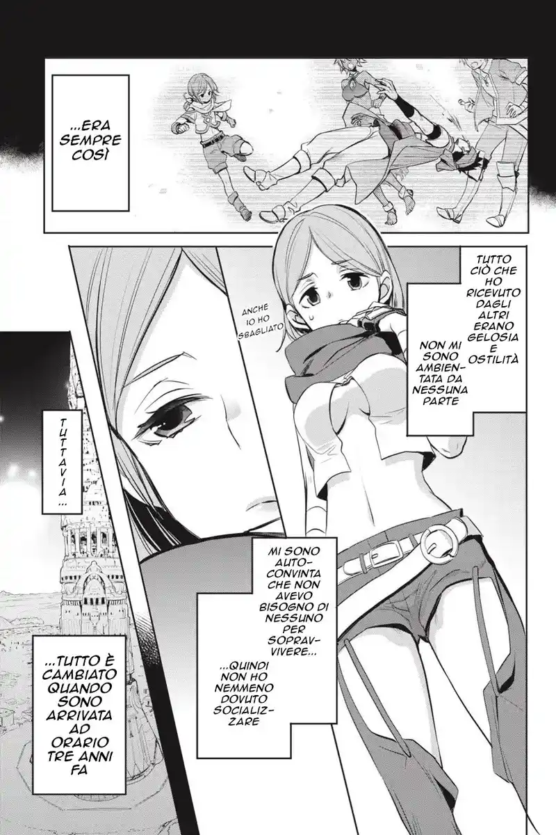 DanMachi - Familia Chronicle: Episode Ryuu Capitolo 15 page 16