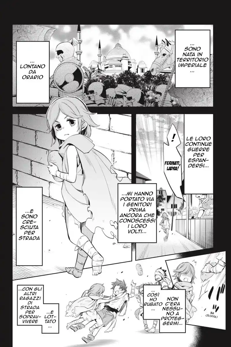 DanMachi - Familia Chronicle: Episode Ryuu Capitolo 15 page 9