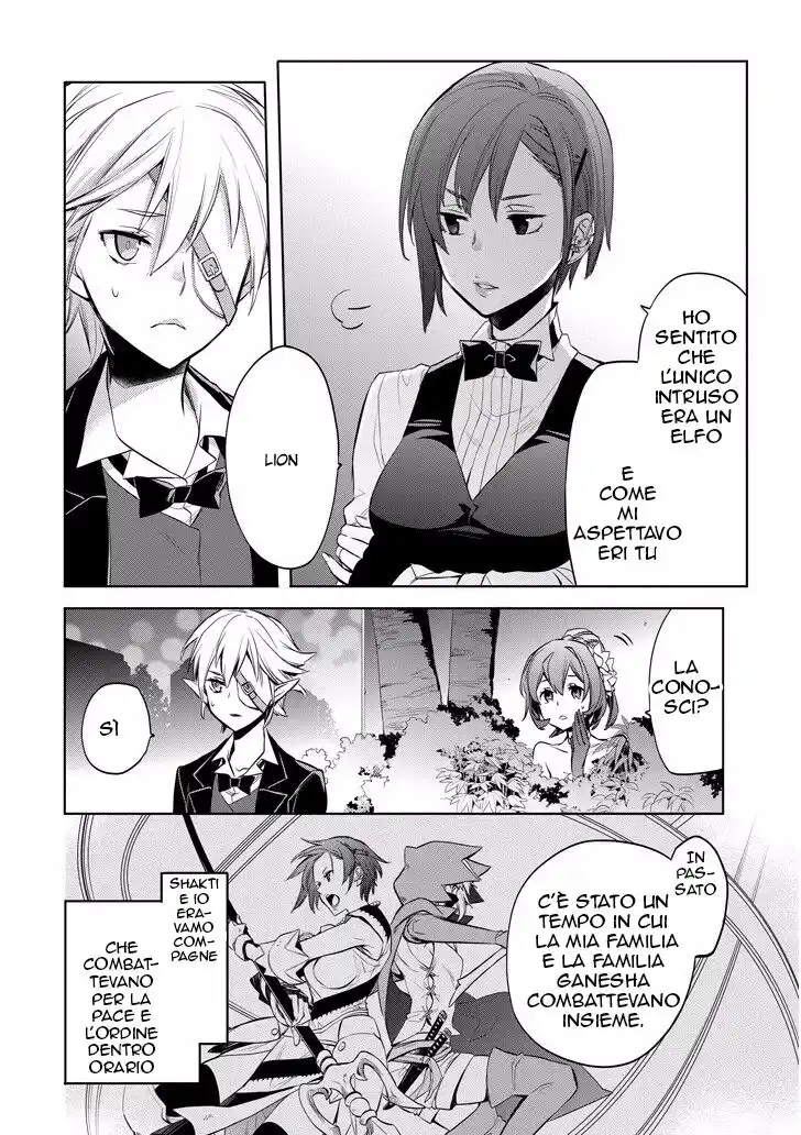 DanMachi - Familia Chronicle: Episode Ryuu Capitolo 09 page 11