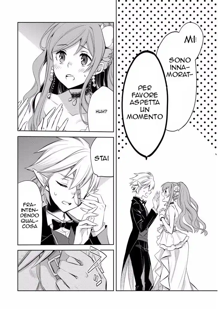 DanMachi - Familia Chronicle: Episode Ryuu Capitolo 09 page 25