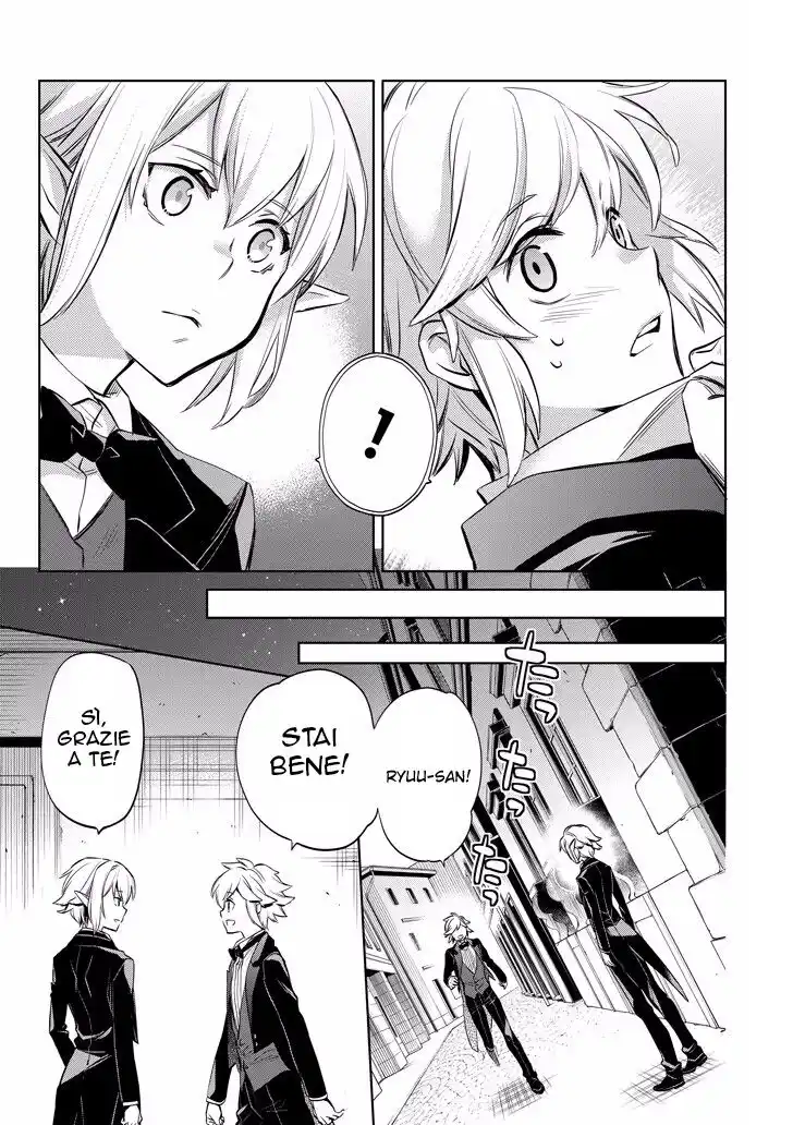 DanMachi - Familia Chronicle: Episode Ryuu Capitolo 09 page 34