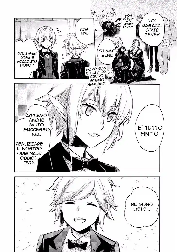 DanMachi - Familia Chronicle: Episode Ryuu Capitolo 09 page 35