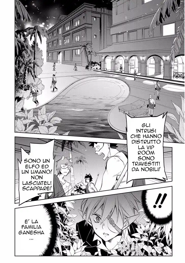 DanMachi - Familia Chronicle: Episode Ryuu Capitolo 09 page 5