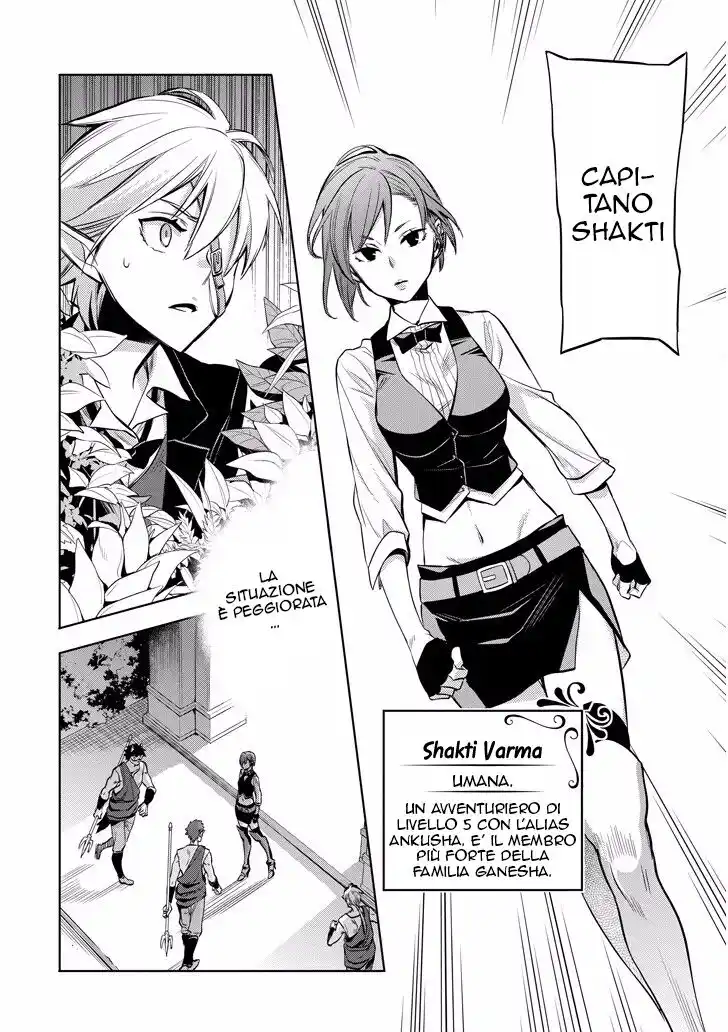 DanMachi - Familia Chronicle: Episode Ryuu Capitolo 09 page 7